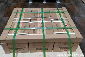三源浦机场托运酒水【机场货运当天